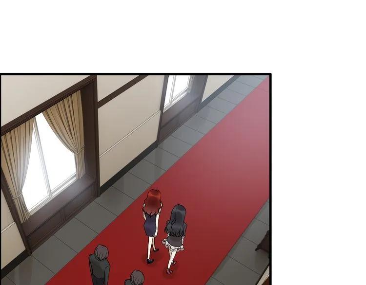 第74话 明争暗斗10