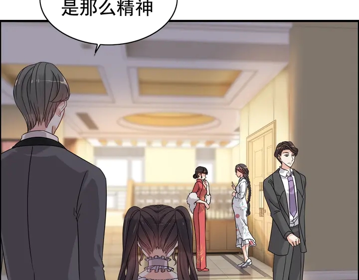 第279话 表哥何时放下执念16