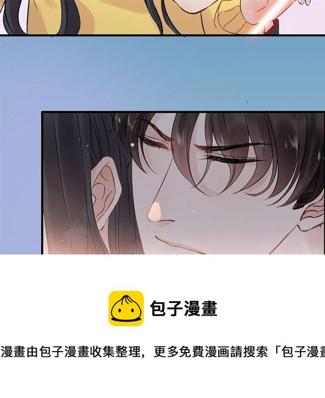 第171话 陪我走下去的人是你17