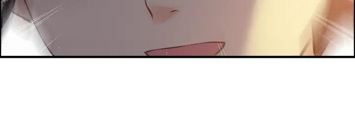 第96话 调戏人很有趣嘛？！65