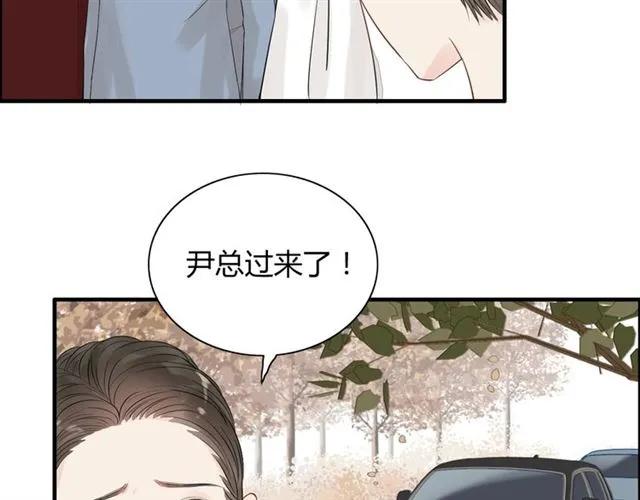 第155话 顾兮兮，你赢了11