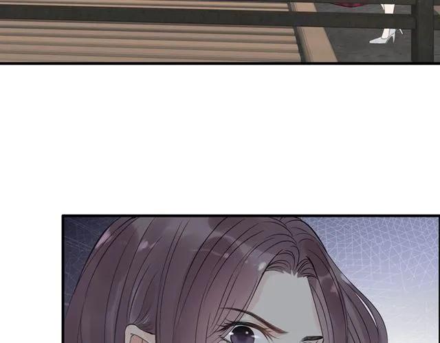 第152话 我曾经爱过8