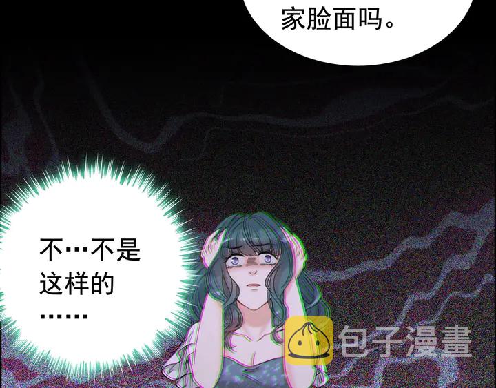 第293话 小猫咪发威27