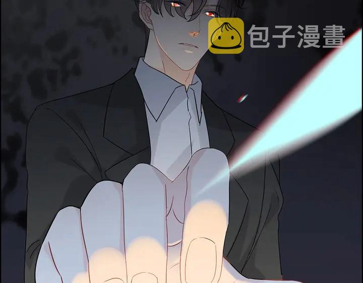 第256话 夫妻团聚的时间34