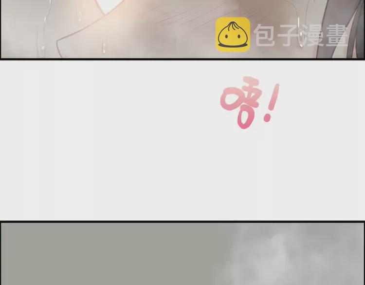 第371话 你会多少种语言呢？7