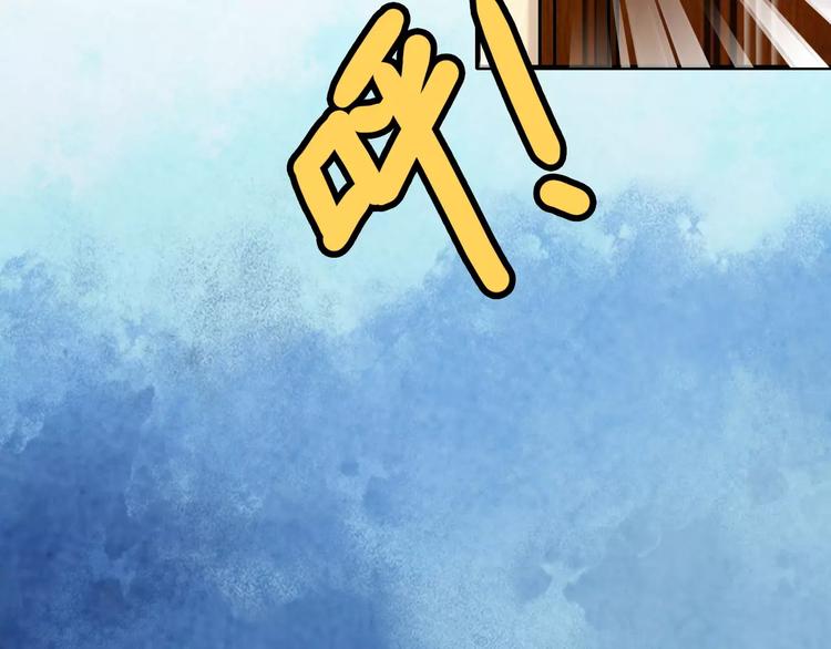 第1话 同牀陌生人132