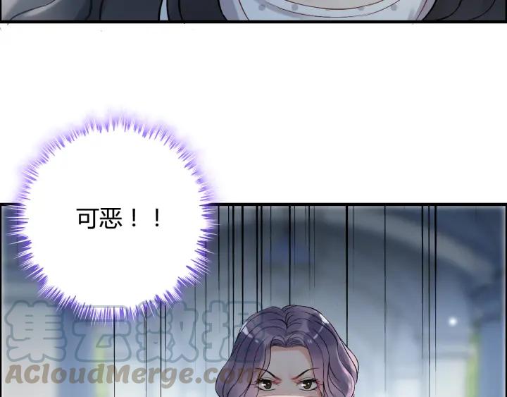 第82话 你这点伎俩骗不过我！39