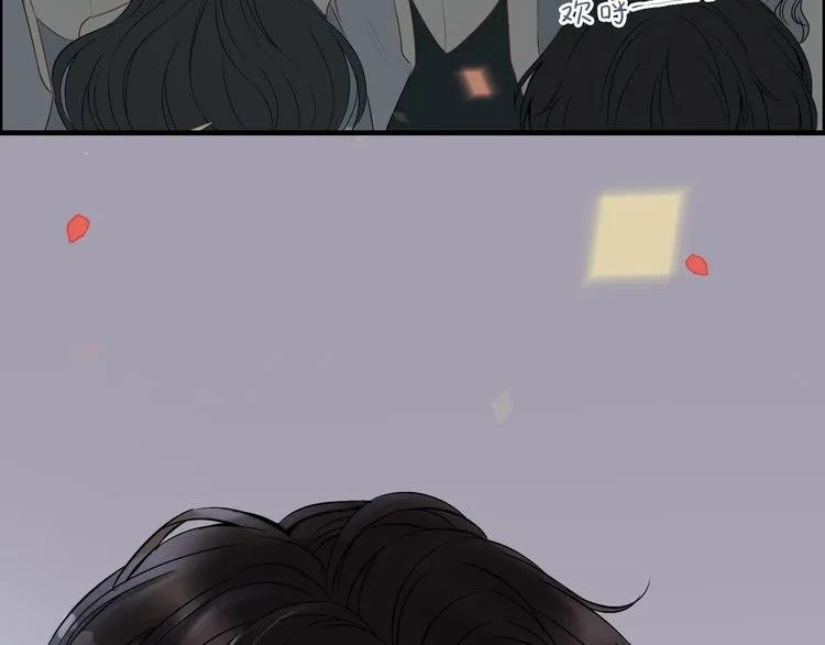 第129话 我跟你才是绝配！94