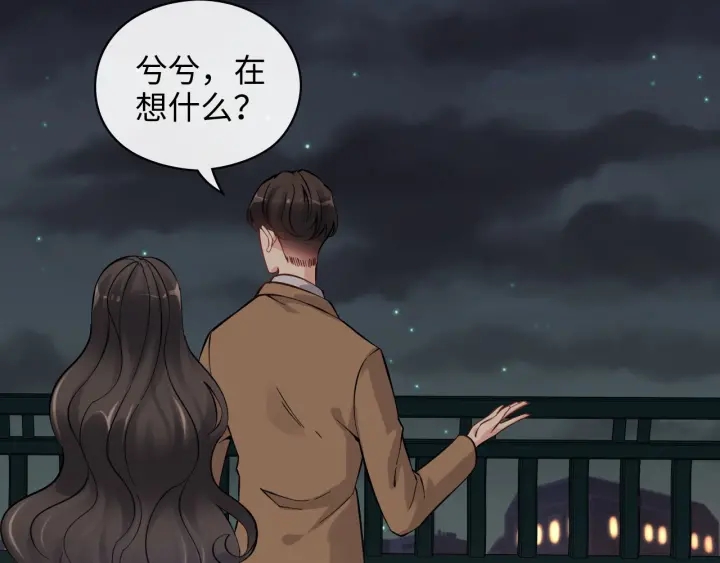 第354话 兮兮，今晚来我家79