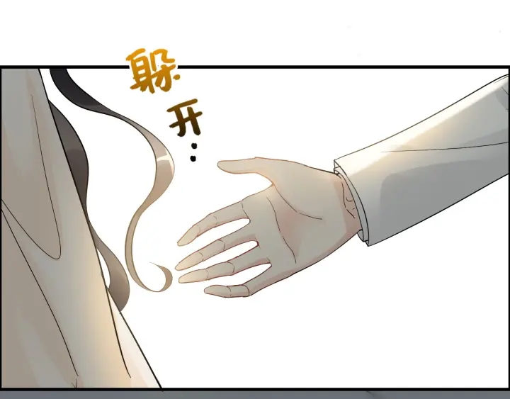 第334话 兮兮决定回国！73