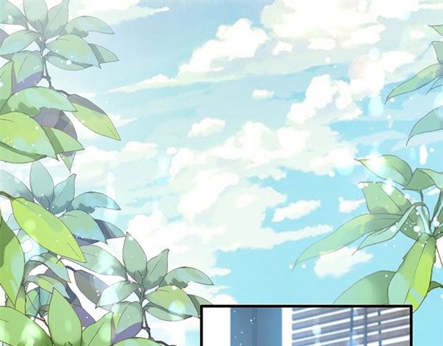 第235话 爲你撑腰5