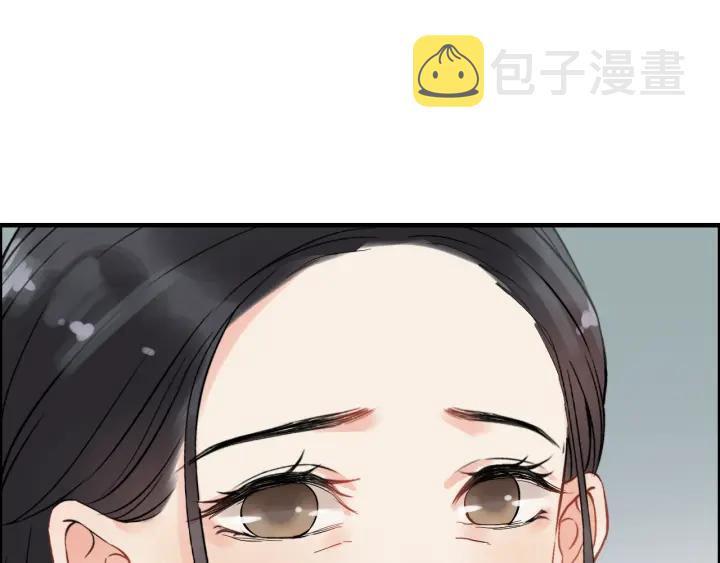 第109话 我一定认她做女儿！21