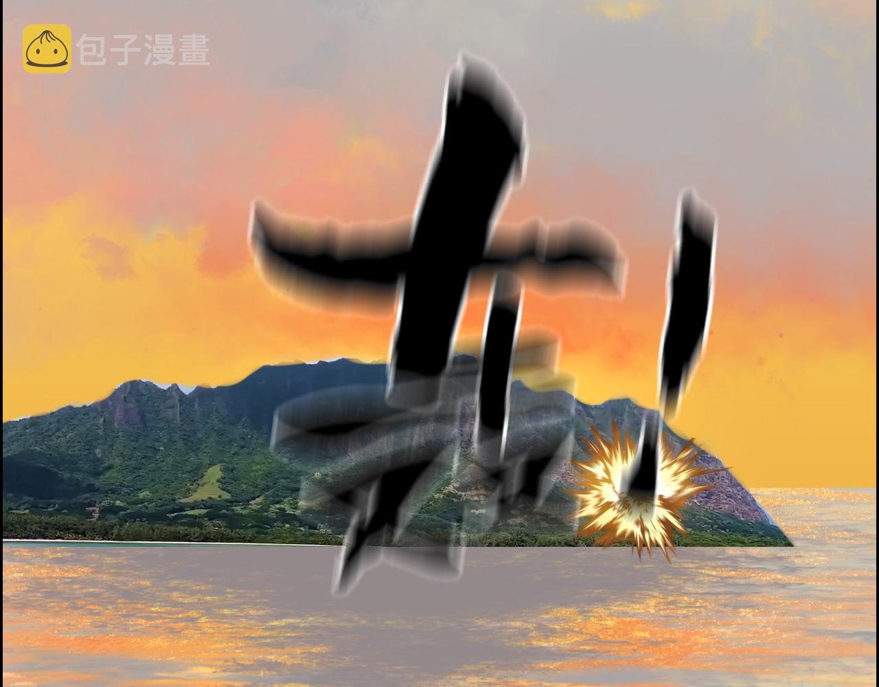 第451话 意想不到的人物28