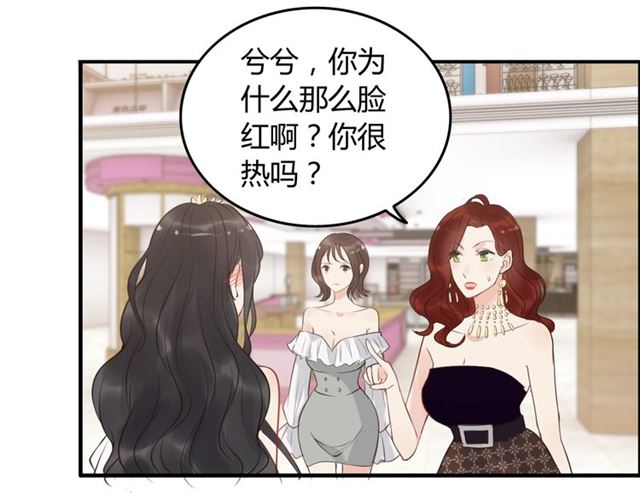第210话 他的吻如此熟悉85