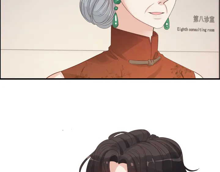 第302话 尹御焓，要快点长大78