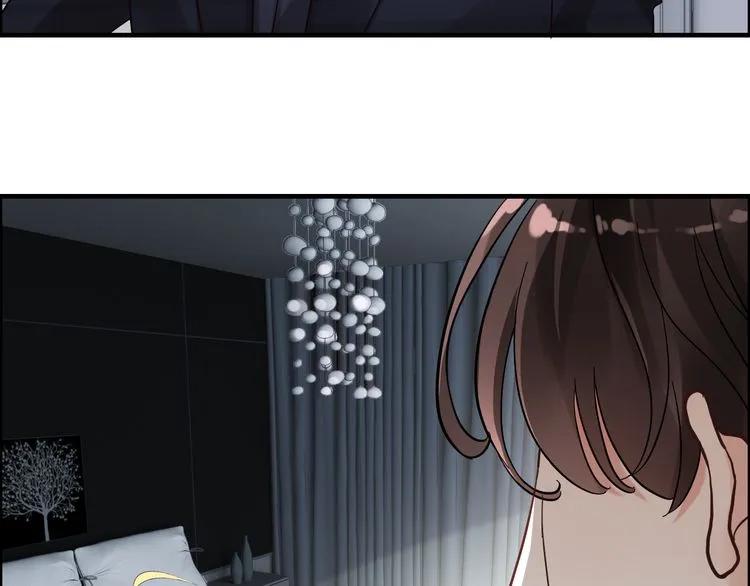 第47话 特殊的夜晚47
