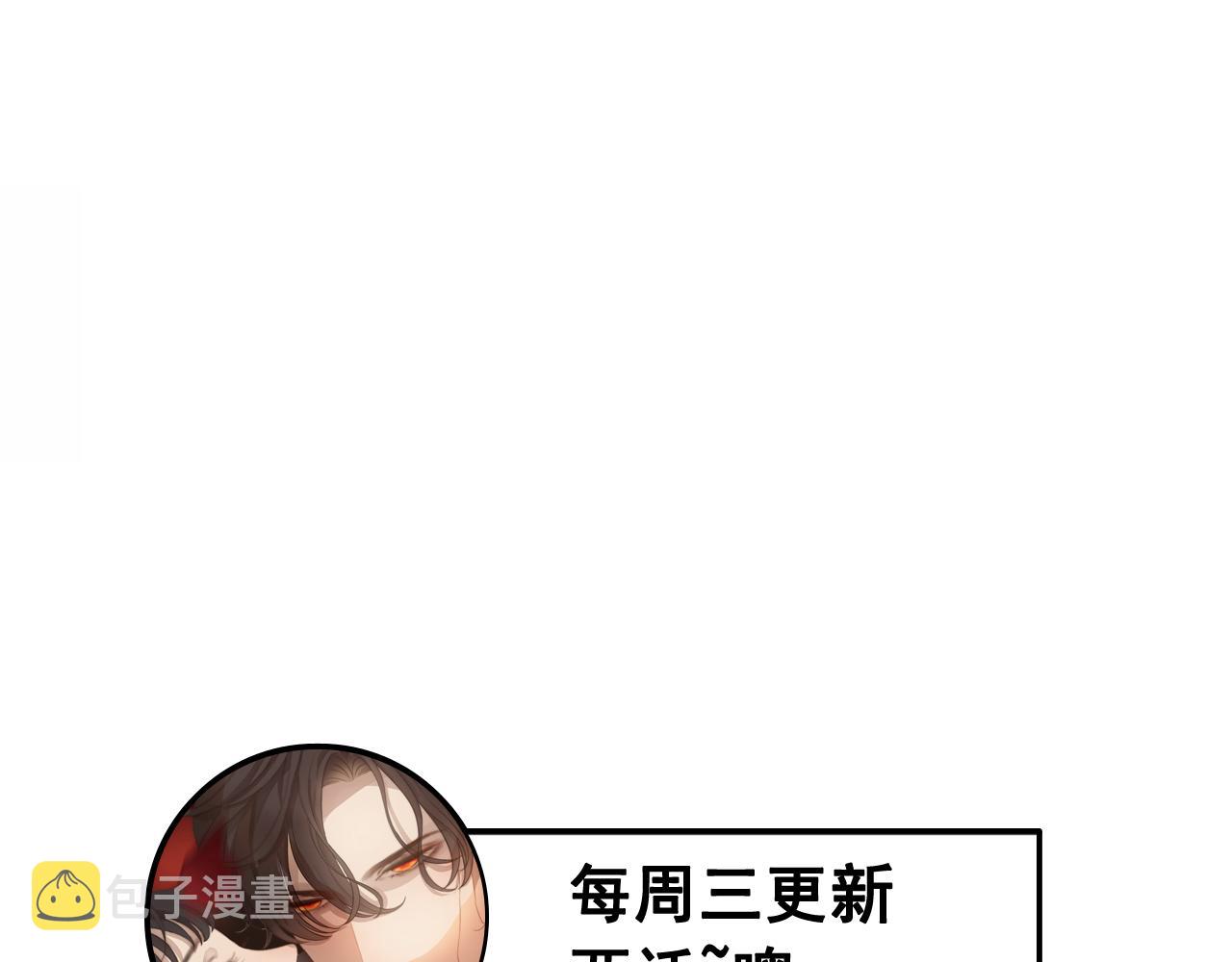 第399话 顾兮兮，回来吧142