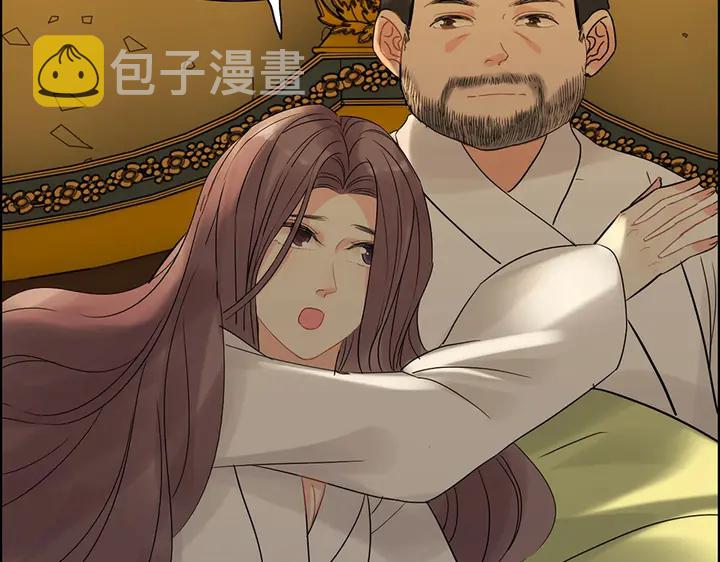 第255话 一切都在掌握中84