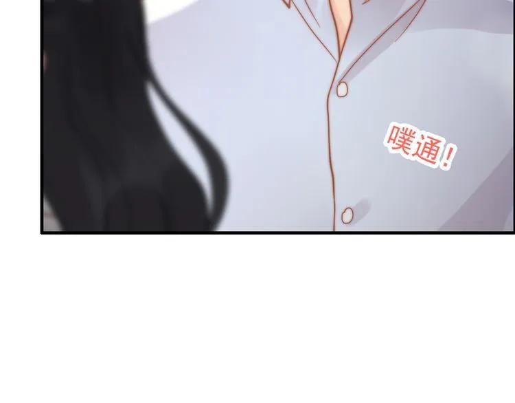 第49话 买衣服106