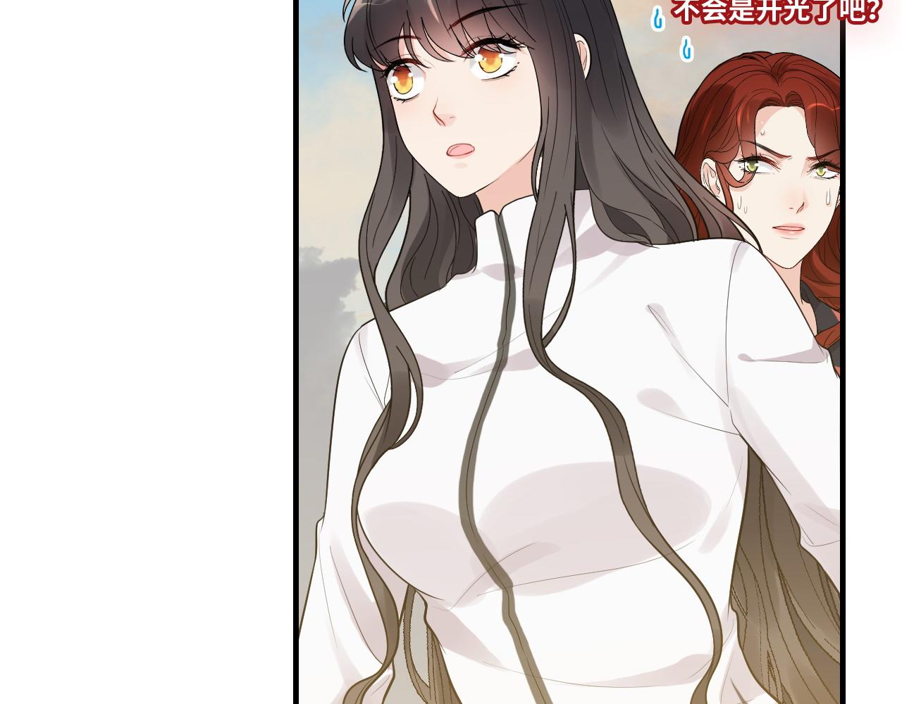 第451话 意想不到的人物31
