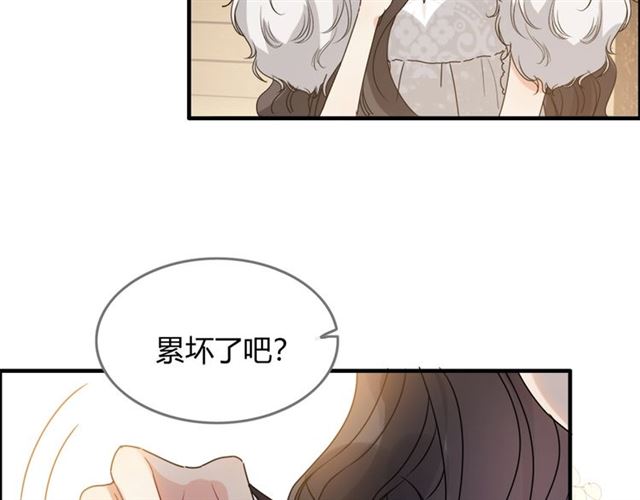 第232话 你太过分了！55