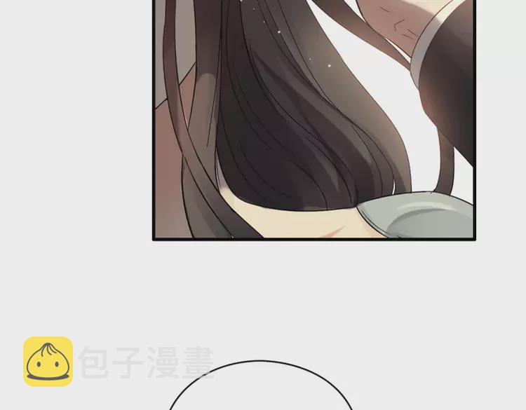 第363话 尹老太太的认可34