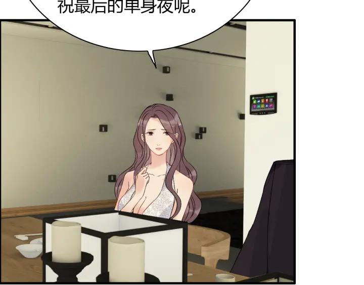 第119话 相互误会10
