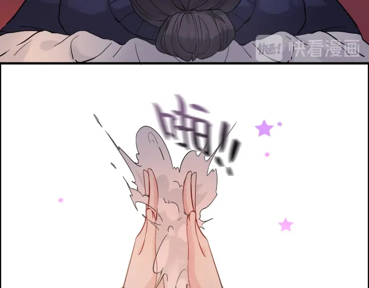 第317话 兮兮把总裁推倒啦！65