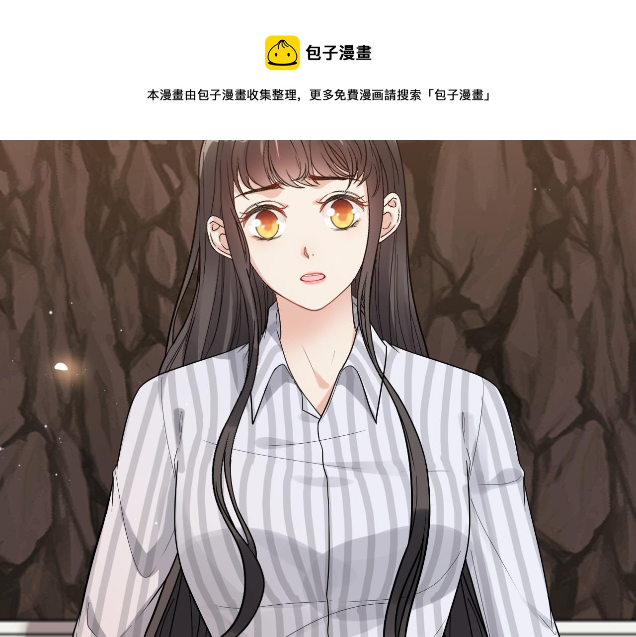 第401话 顾兮兮，回来了97