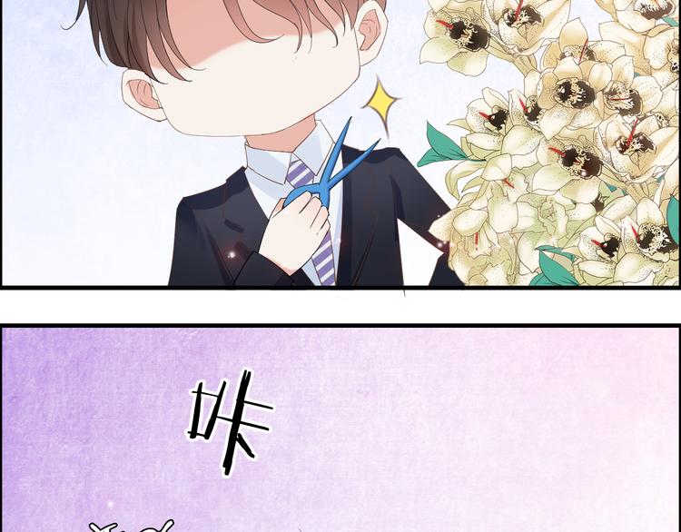 第14话 你是我的救赎64