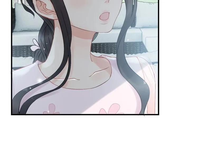 第135话 就是爲了让我难堪？42