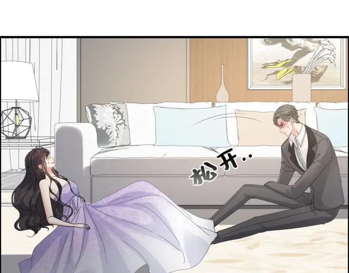 第345话 兮兮怒揍蒋徽音99