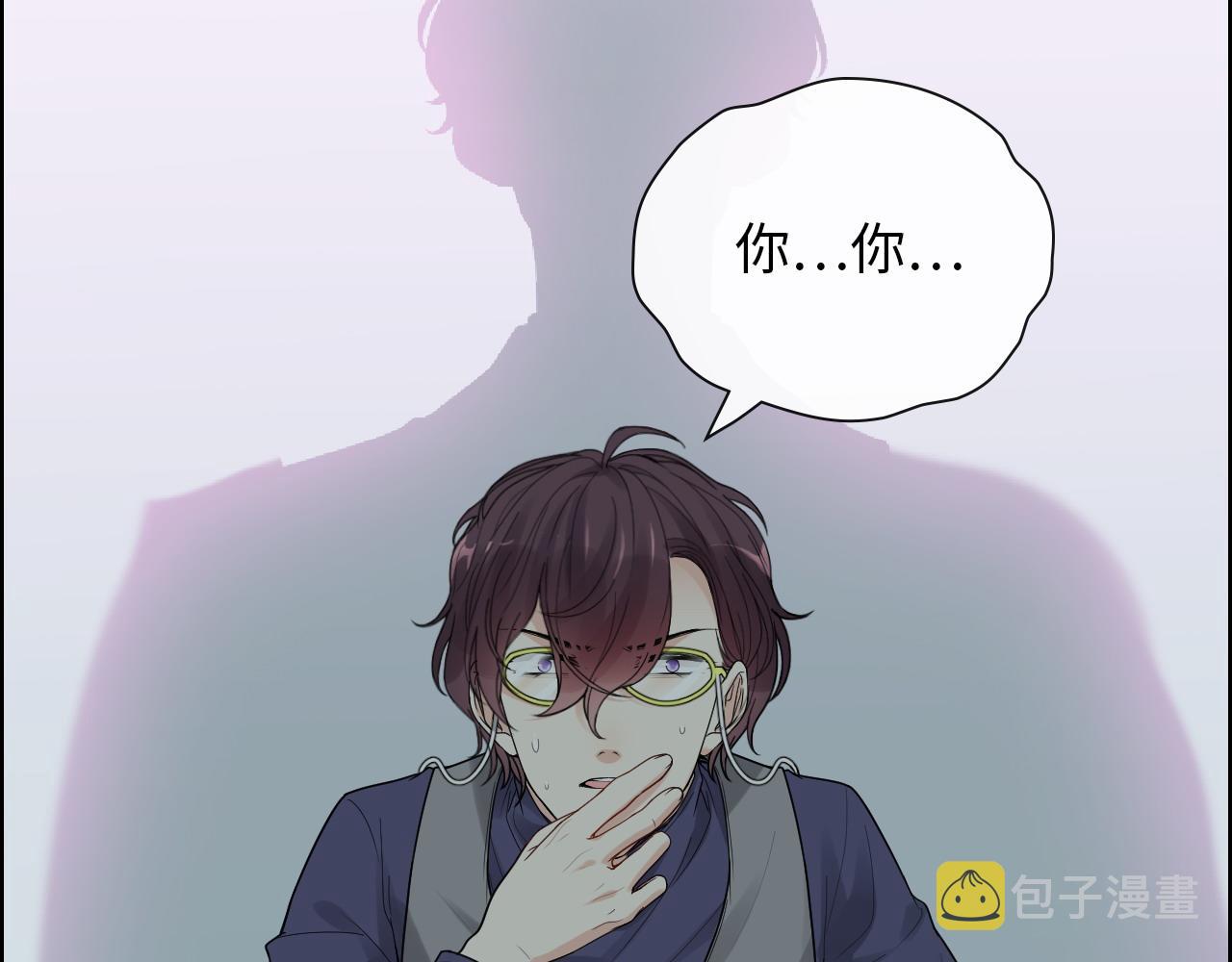 第407话 兮兮脑力碾压平山次34