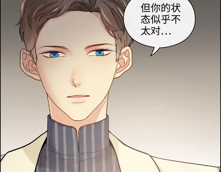 第363话 尹老太太的认可45