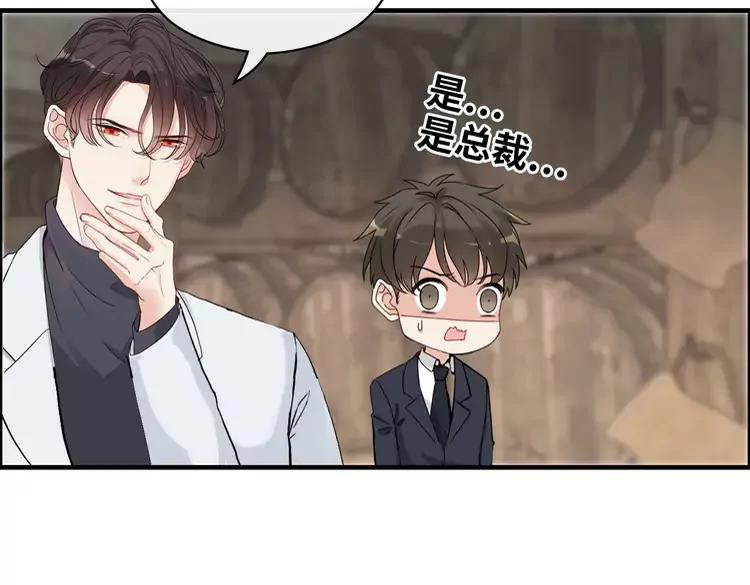 第358话 尹老夫人大寿15