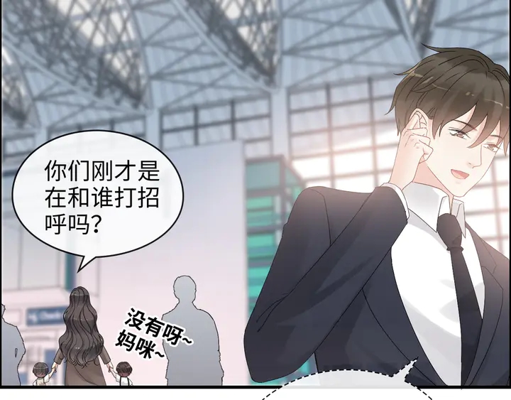 第305话 追回妈咪计划开始！30