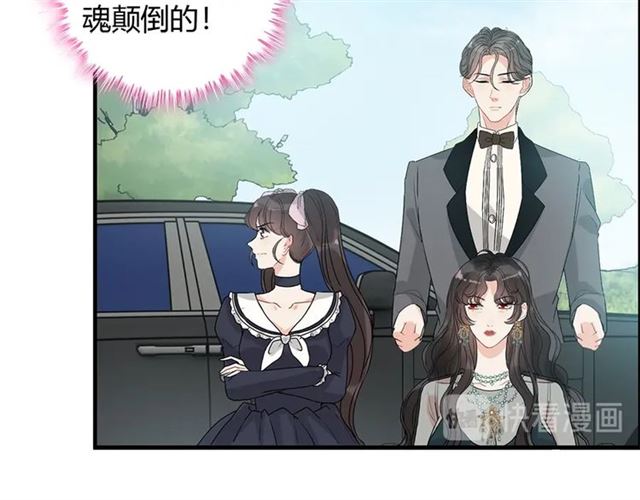 第235话 爲你撑腰88
