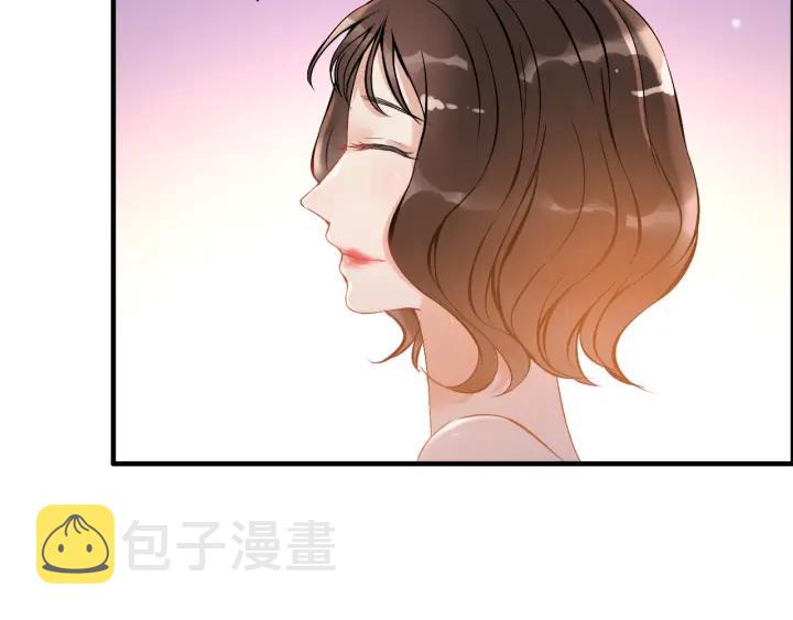 第93话 这才是我的夫人93