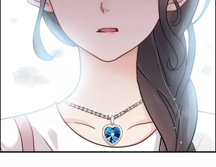 第43话  我不过是“礼物”？50