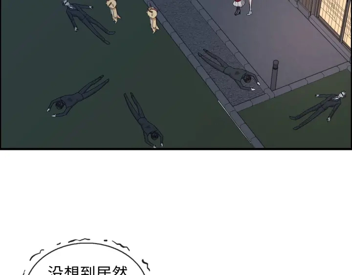 第312话 顾渺中毒箭！78