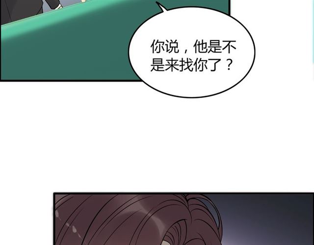 第199话 原配打脸小三！62