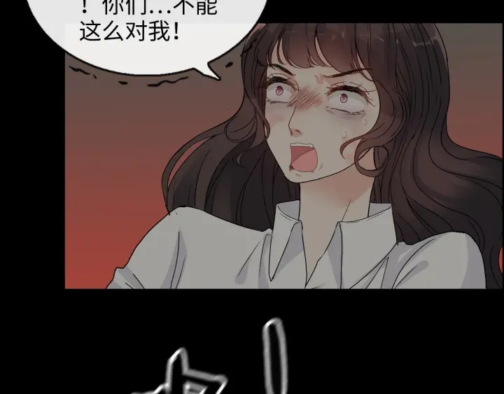 第347话 迟来的报应91