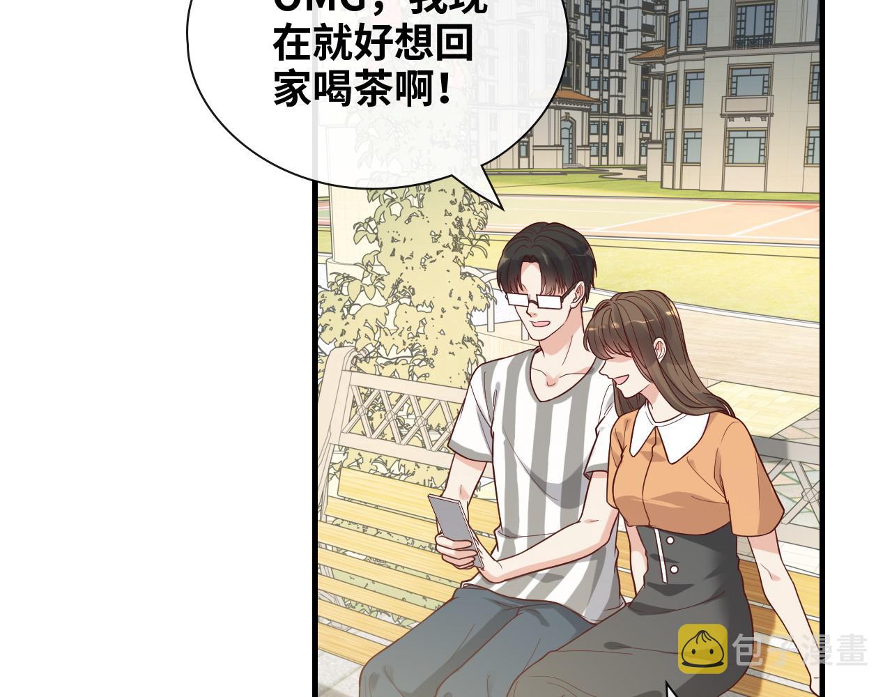 第391话 再次，心动6