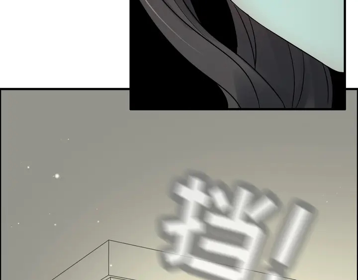第299话 糟糕，兮兮大出血！72