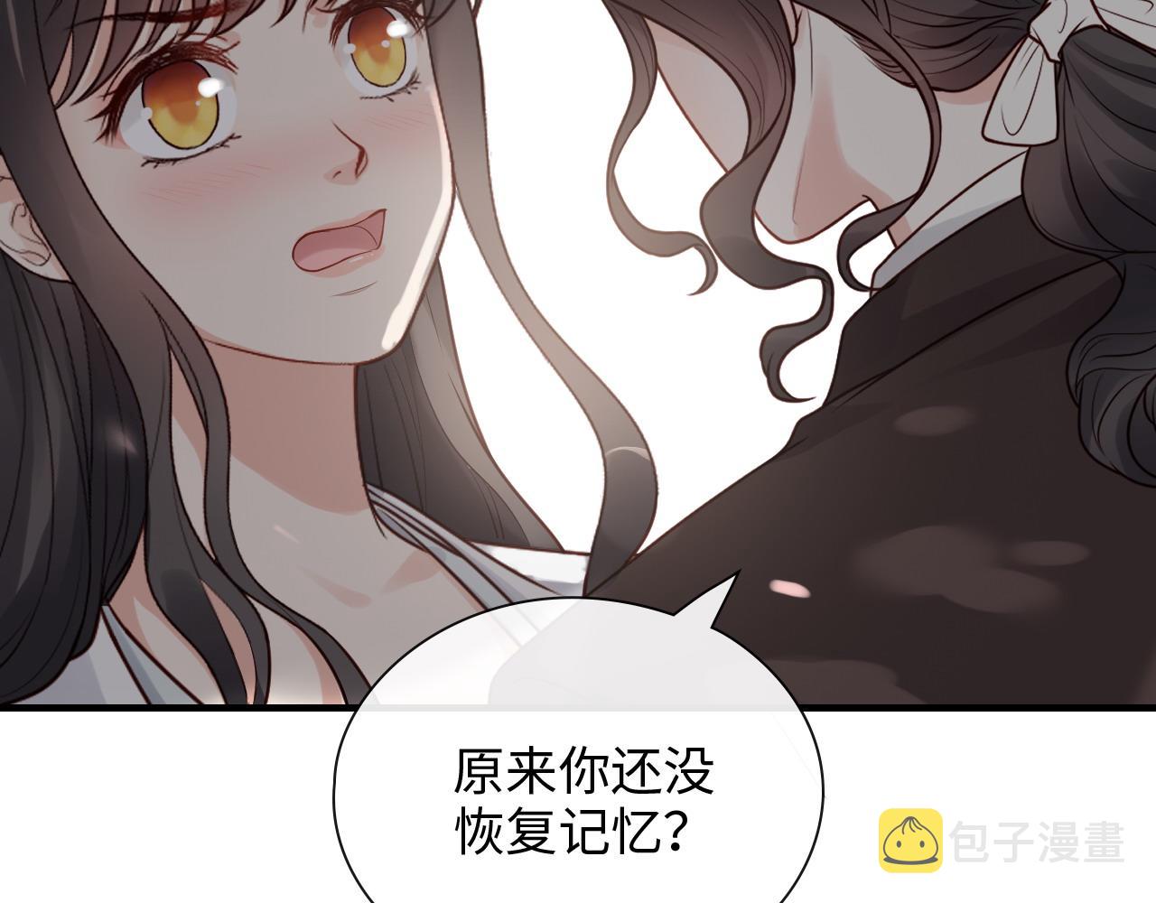 第391话 再次，心动59