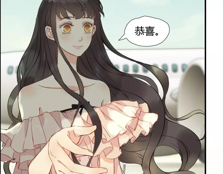 第113话 她回来了…14