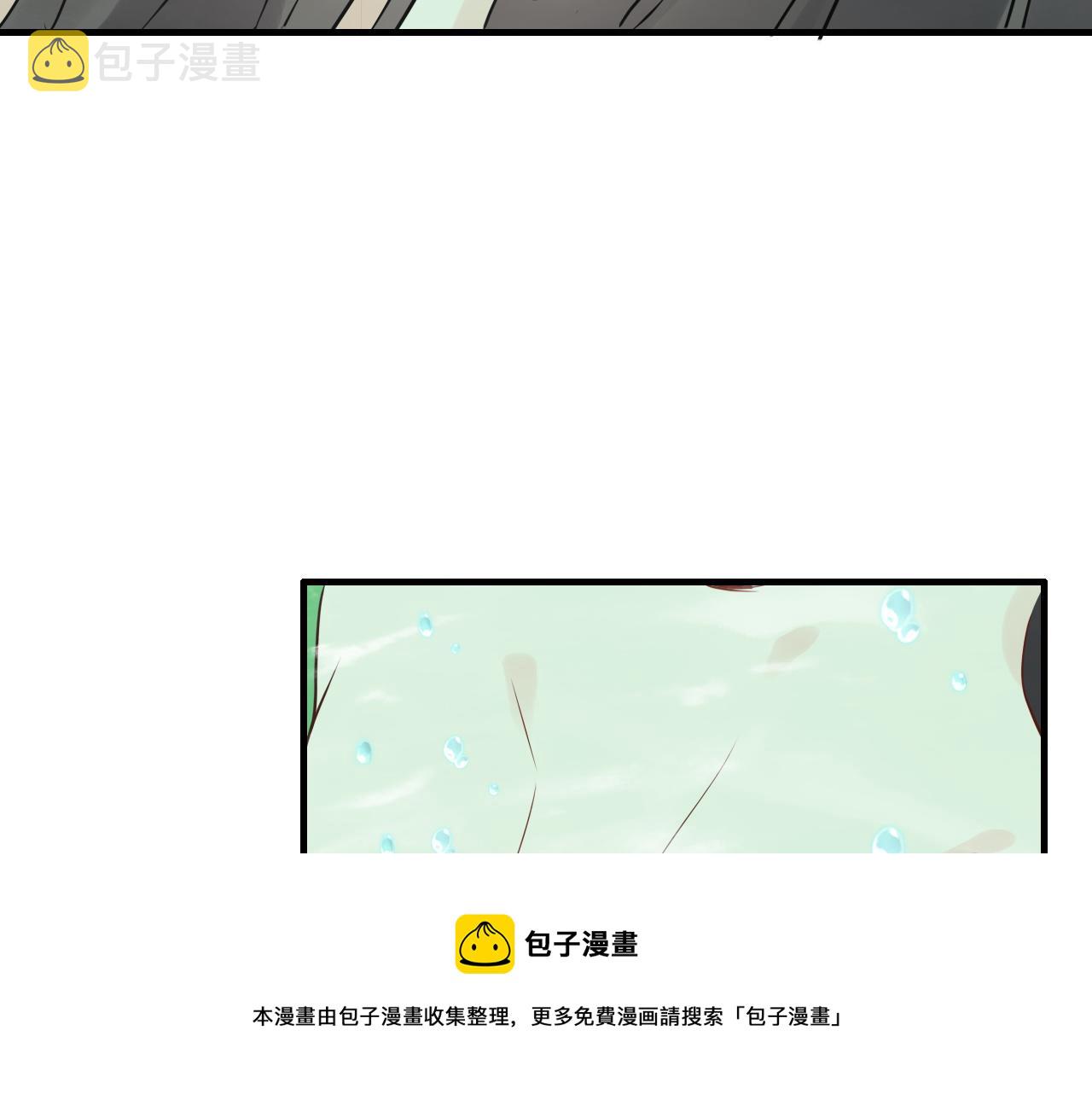 第437话  今晚的我活力充沛30