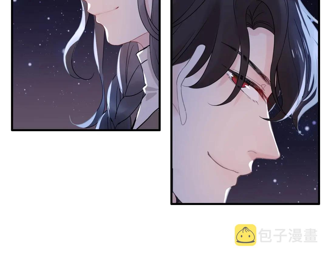 第274话 鸿门宴？86