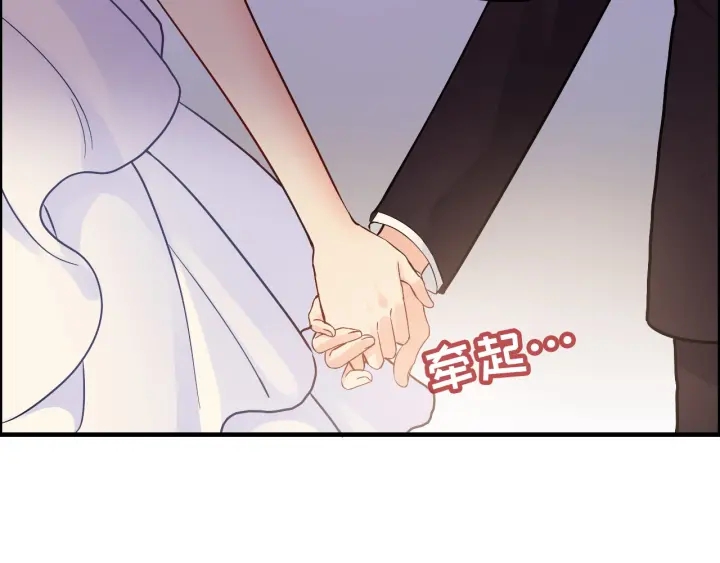 第324话 尹总情敌加一！96