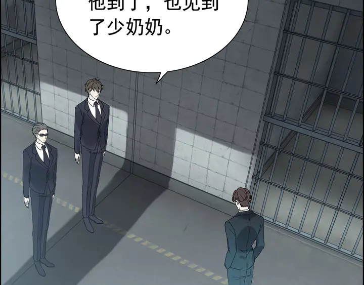 第264话 新人物登场48